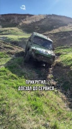 Машина, которую любят ВСЕ! #машина #нива #авто