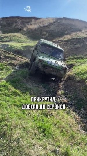 Машина, которую любят ВСЕ! #машина #нива #авто