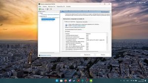 Настройки Nvidia CS2 как у монеси оптимизация,Nvidia Settings for CS2