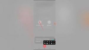 Как выключить Tecno Spark?