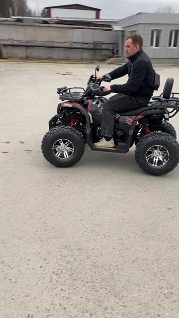 Выдача квадроцикла GBM MAVERICK 300 квадроцикла NEW PREMIUM! ИКС-МОТОРС г. Нижневартовск смотреть онлайн