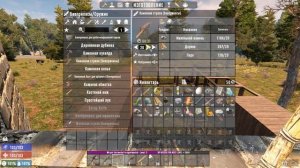 7 Days To Die Как прожить день и где строить базу часть вторая [2К]✅