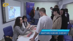 НА ЯРМАРКЕ ВАКАНСИЙ ПОДРОСТКАМ БЫЛО ПРЕДЛОЖЕНО БОЛЕЕ 40 ВАРИАНТОВ ВРЕМЕННОГО ТРУДОУСТРОЙСТВА