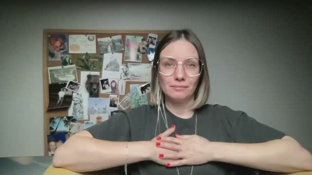 Самопрезентация