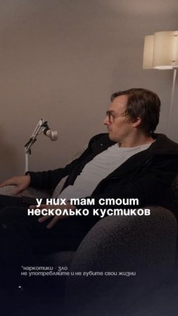 Как случайный подарок Алексею Олину помог открыть прибыльный бизнес