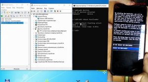 OnePlus 9RT  как разблокировать загрузчик + TWRP + ROOT