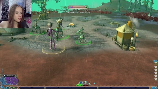 Spore №5 - ПЛЕМЯ смотреть онлайн