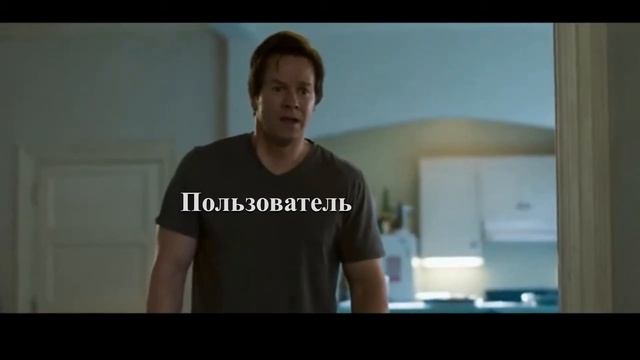 Процессор с AI и жёсткий диск смотреть онлайн