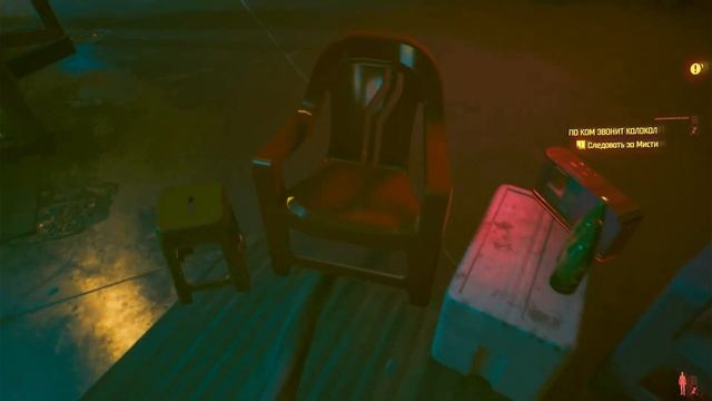 Cyberpunk 2077 |ФИНАЛ| Xbox SS| Плохая концовка смотреть онлайн