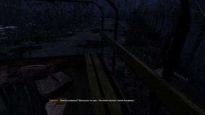 Боль - STALKER 2 на Geforce GTX 1650 SUPER . (меняем компы, друзья)