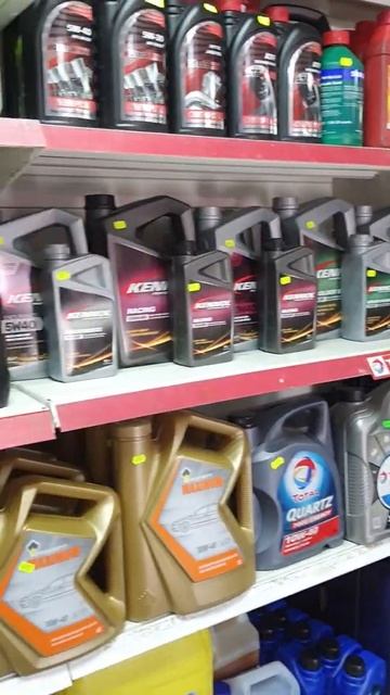 #dynamax #kennol масла уже в продаже