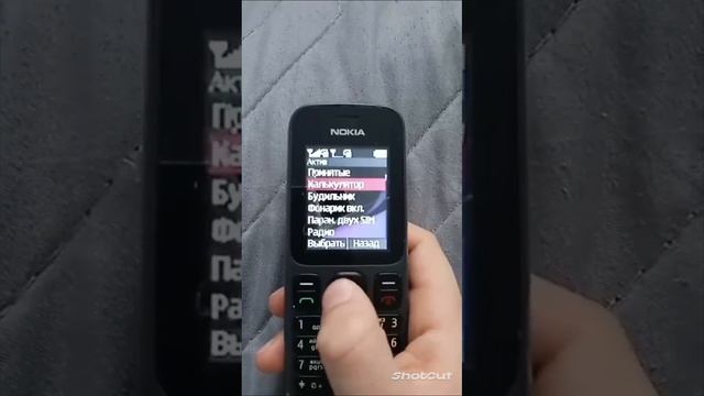 Nokia 101 мини обзор смотреть онлайн