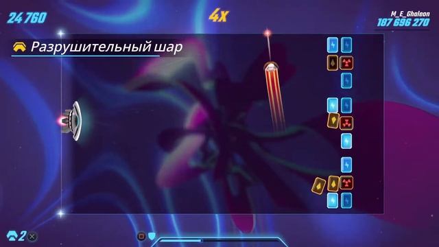 Прохождение Shatter, видео 3 смотреть онлайн