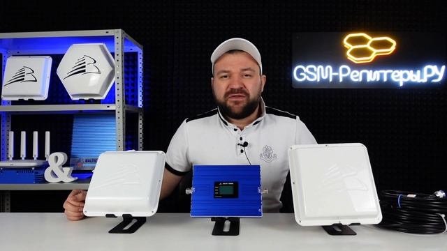 Топ-3 сотовых усилителя в офис смотреть онлайн