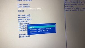 SGX disabled by bios, how to fix the problem? | Как решить проблему?