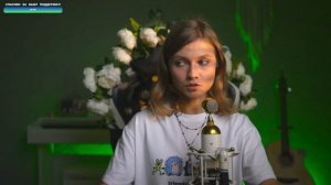 Квашеная Саша стрим от 24.05.2025