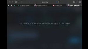 Области тьмы (фильм, 2011)