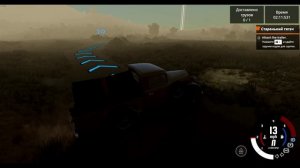 Старый тягач с прицепом, сценарии BEAM NG DRIVE