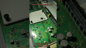 Прошивка EMMC Sony KD-49XF8096,main 1-981-326-12, 1-981-326-33. Ремонт телевиз