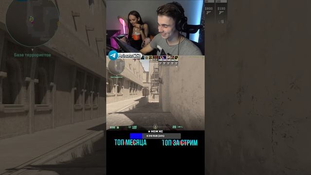 ПРОХОДИМ ОПЕРАЦИЮ CS2 #shorts смотреть онлайн