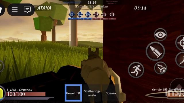 попал в во время 1-й мировой войны часть 2 смотреть онлайн