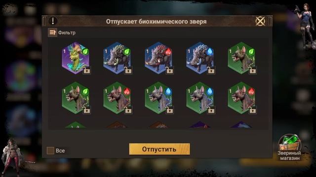 200 Дней Аккаунту! Обзор моего аккаунта спустя пол года смотреть онлайн