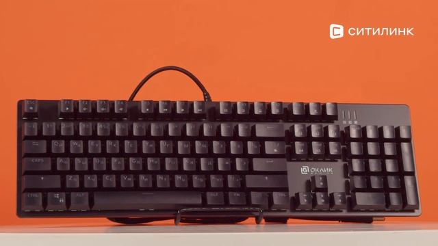 Обзор Клавиатуры Oklick 990 G2 | Ситилинк смотреть онлайн