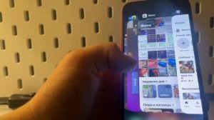 ОБЗОР,IPhone 12 mini стоит ли брать в 2025 году???