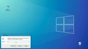Как удалить программу с компьютера? Самый правильный ?