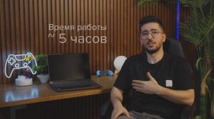 ТЕБЕ НЕ НУЖЕН LEGION — уже не «офисный» ThinkBook 16p с RTX 4060