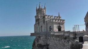 Экскурсия по Южному берегу Крыма