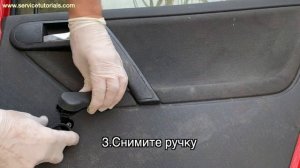 Как снять ручку стеклоподъемника VW Volkswagen Polo 6N1, 6N2, голь