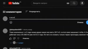 AM4 ПЛАТА ДЛЯ SFF — Обзор JGINYUE B450i