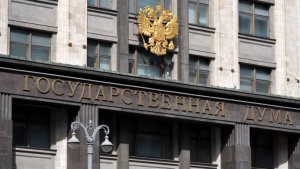 В Госдуме обсудили бюджет на год: как изменятся условия льготной ипотеки в РФ