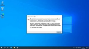 Смешные ошибки Windows #1 выпуск - Мина взорвал мой компьют