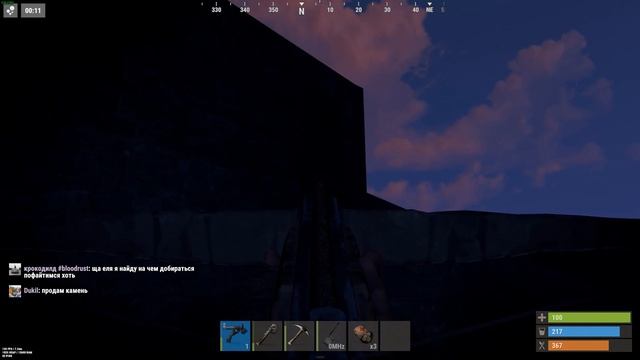 3 й верст на старте смотреть онлайн