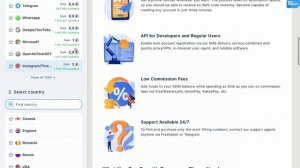 Сервис для принятия смс с кодом подтверждения онлайн.