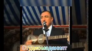 халимжон жураев 1 ичро архивдан 1976 йил Асака бог'