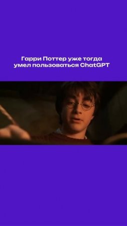 Ваши дети могут создать свою магию — цифровую, креативную и настоящую ✨