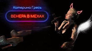 Любовь к себе или самолюбование. Где граница?