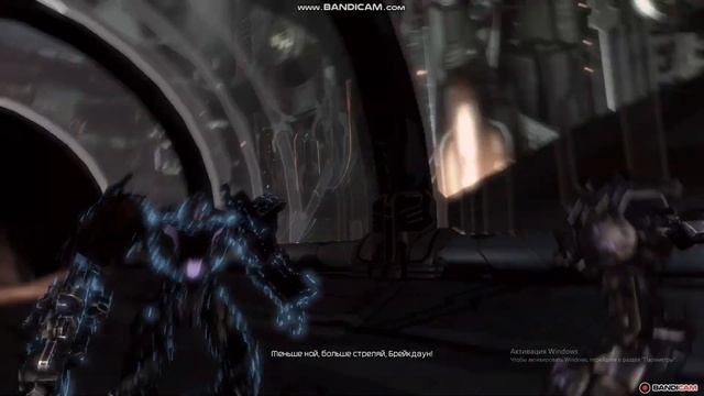 Трансформеры: Битва за Кибертрон №24 смотреть онлайн