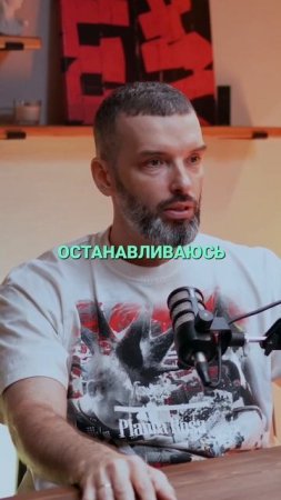 Умей извиняться