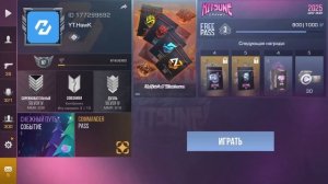 Как использовать граффити в стандофф 2 на телефоне