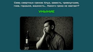Тест на эрудицию и кругозор №89 | Викторина с вопросами