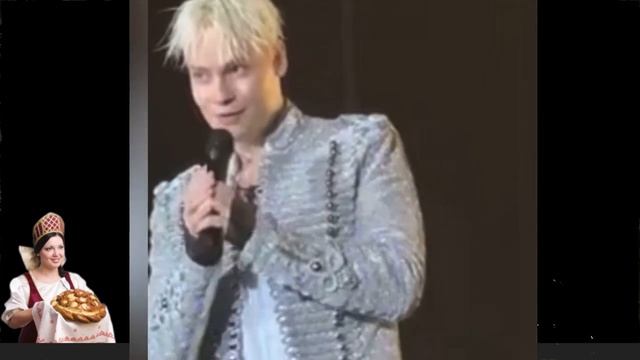 У Шамана сломался микрофон. Вот это голос. Весь зал пел смотреть онлайн