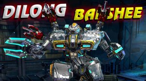 Dilong Banshee ○ Robot Warfare Геймплей