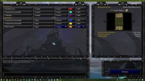 Это БАГИ или моё НЕВЕЗЕНИЕ ⁉️🤔 #warcraft