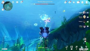 Скрытое Достижение |Лиахра Блистательная | Genshin impact