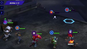 игра 🎮 черепашки ниндзя легенды 2 часть