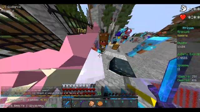 11 ШАХТА РАЗВИТЕЕ Vimeworld prison смотреть онлайн